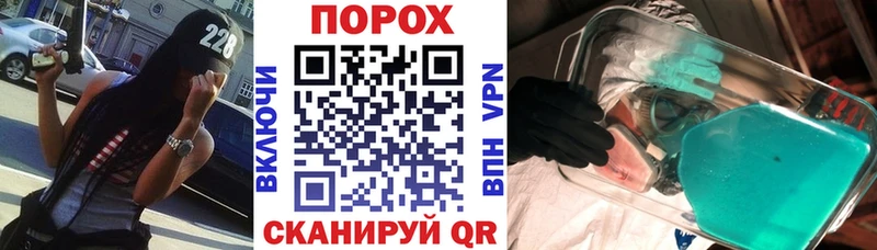 Amphetamine 98% Благовещенск