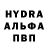 Первитин кристалл Rianna Koppel