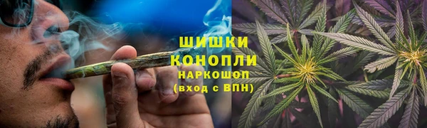 кокаин перу Верхнеуральск