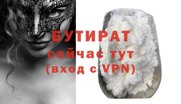 кокаин перу Верхнеуральск