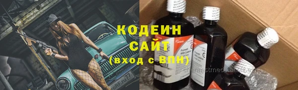 мдма Верея