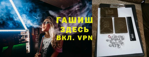 ГАЛЛЮЦИНОГЕННЫЕ ГРИБЫ Верхний Тагил