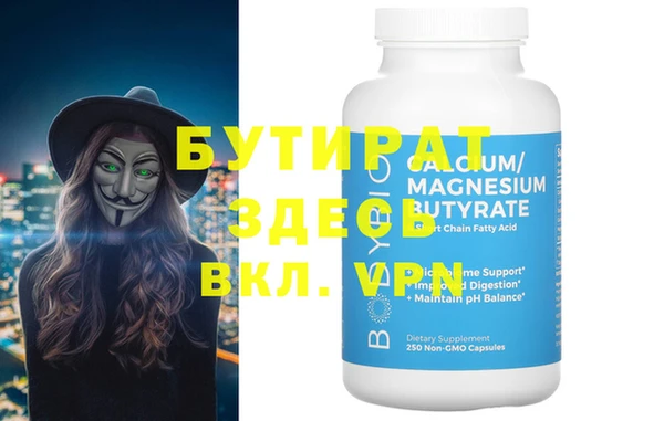 кокаин перу Верхнеуральск