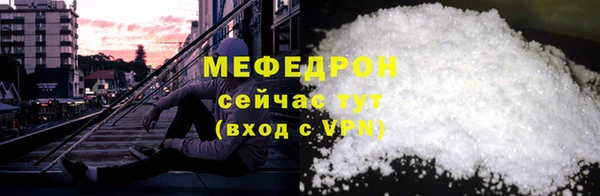 ГАЛЛЮЦИНОГЕННЫЕ ГРИБЫ Верхний Тагил