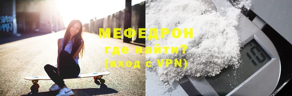 кокаин перу Верхнеуральск