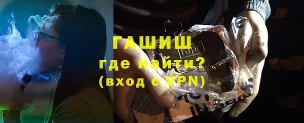 кокаин перу Верхнеуральск