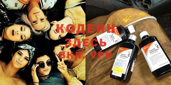 кокаин перу Верхнеуральск