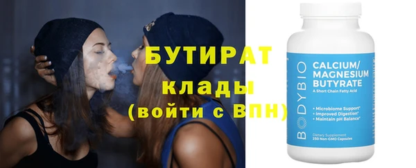 ГАЛЛЮЦИНОГЕННЫЕ ГРИБЫ Верхний Тагил