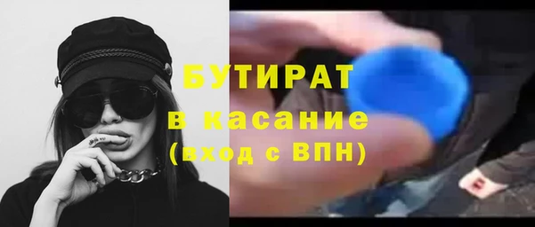 мдма Верея