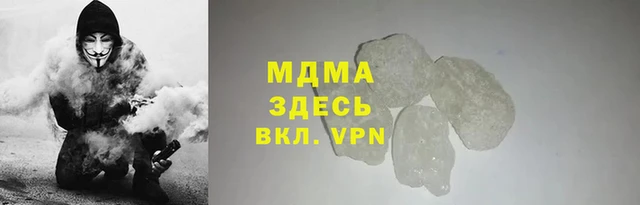 ГАЛЛЮЦИНОГЕННЫЕ ГРИБЫ Верхний Тагил