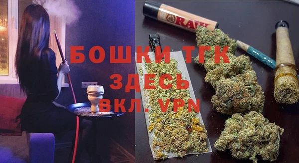 мдма Верея
