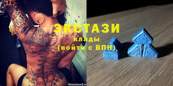 кокаин перу Верхнеуральск
