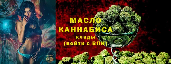 кокаин перу Верхнеуральск