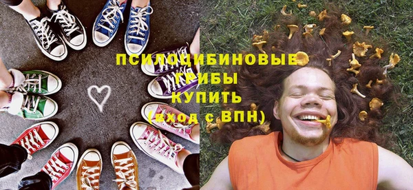 кокаин перу Верхнеуральск