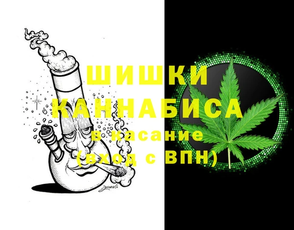 мдма Верея
