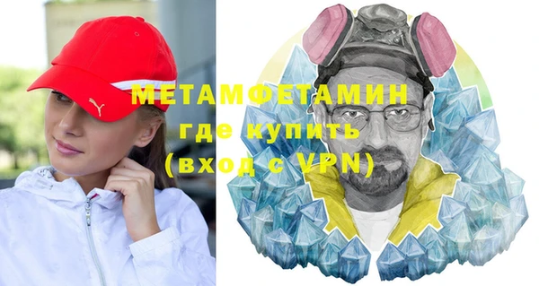 кокаин перу Верхнеуральск
