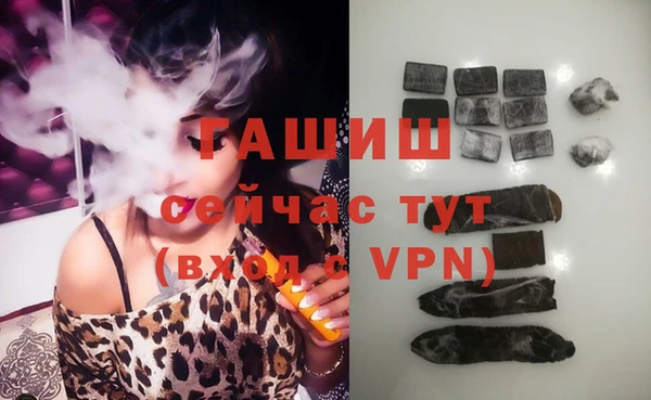мдма Верея