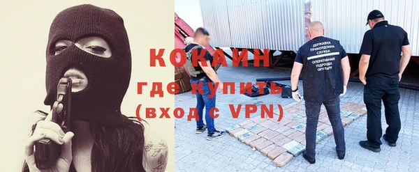 ГАЛЛЮЦИНОГЕННЫЕ ГРИБЫ Верхний Тагил