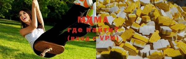 мдма Верея
