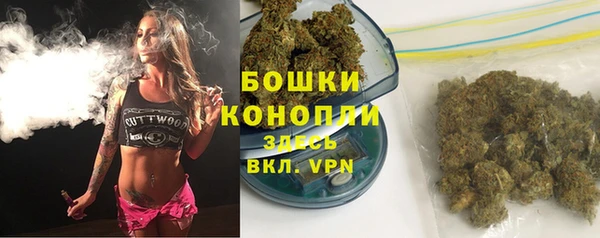 кокаин перу Верхнеуральск