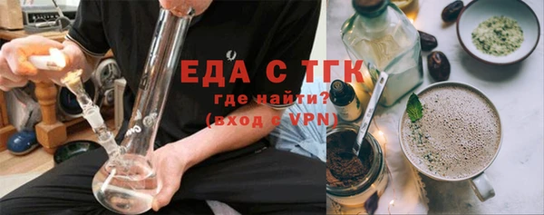 мдма Верея