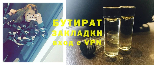 ГАЛЛЮЦИНОГЕННЫЕ ГРИБЫ Верхний Тагил