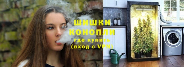 мдма Верея