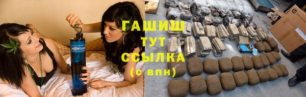 кокаин перу Верхнеуральск