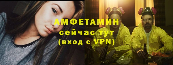 мдма Верея