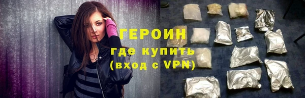 мдма Верея